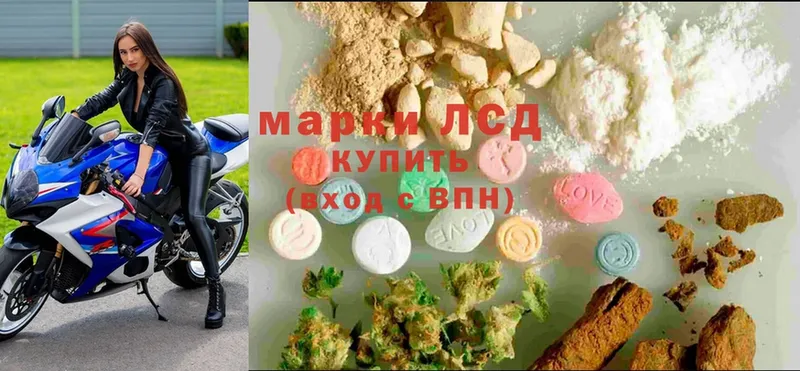 ЛСД экстази ecstasy  Карабаново 